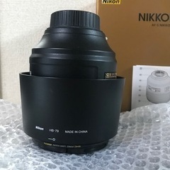【ネット決済】単焦点レンズ　Nikon AF-S 105F1.4...