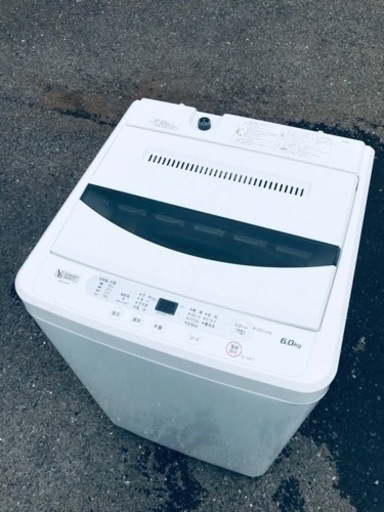 ET984番⭐️ヤマダ電機洗濯機⭐️ 2020年式