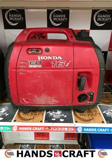 値下げしました！！✨ホンダ　発電機　EU16i　中古品✨うるま市田場✨