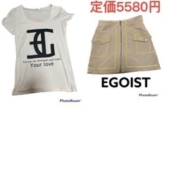 【ネット決済】エゴイスト　スカート　Tシャツ