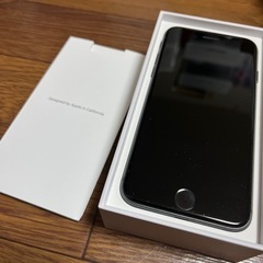 （最終価格）iPhone8 ブラック