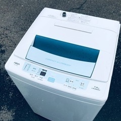 ET987番⭐️ 7.0kg⭐️AQUA 電気洗濯機⭐️