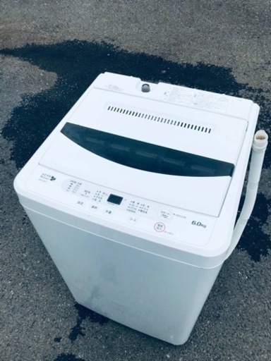 ET989番⭐️ヤマダ電機洗濯機⭐️