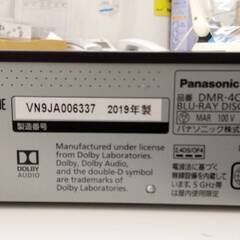ブルーレイレコーダー DMR-4CS100