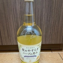 養命酒　ハーブのお酒