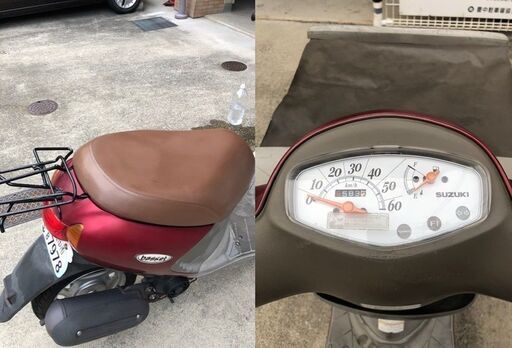 値下げ」スズキ レッツ4バスケット赤 自賠責令和6年6月25日まで