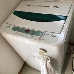 洗濯機　4.5キロ　ヤマダPB製　YWMT45A1　日時限定します。