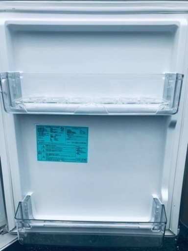 エルソニック 冷蔵庫 1ドア 右開き 47L ホワイト ECH-R47 | ノジマ 