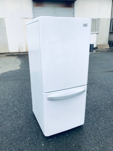 ET997番⭐️ハイアール冷凍冷蔵庫⭐️