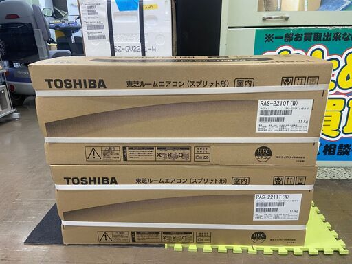 東芝　RAS-2211T(W)　エアコン　2.2KW　6畳用　2021年　未使用品　内機＋外機