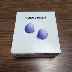 【新品】Galaxy buds 2 ラベンダー