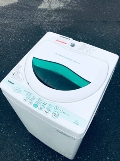 ET1009番⭐TOSHIBA電気洗濯機⭐️ 5100円