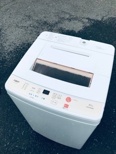 ET1010番⭐️AQUA 電気洗濯機⭐️