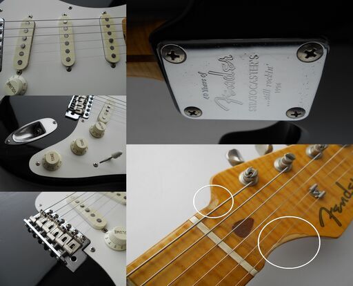 Fender Japan StratoCaster | vaisand.com