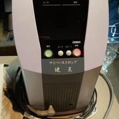 SOL プロフ必読 s-l400.jpg