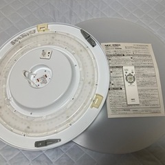 【ネット決済】NEC LEDシーリングライト 〜8畳用 調光タイ...