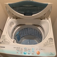 【ネット決済】東芝全自動電気洗濯機