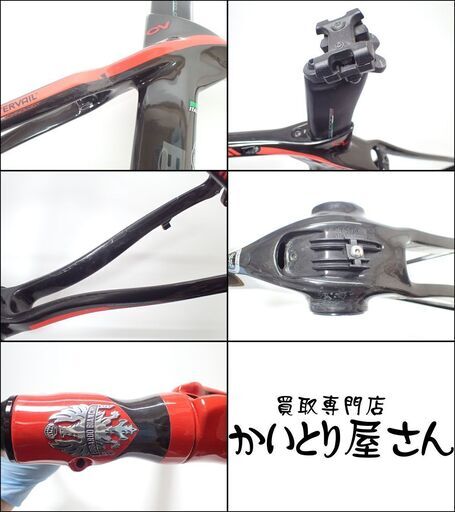 CC689 Bianchi ビアンキ OLTRE XR3 カーボンフレーム オルトレの通販は 