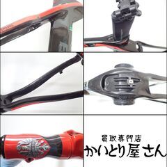 CC689 Bianchi ビアンキ OLTRE XR3 カーボンフレーム オルトレ