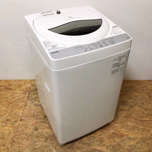 アクア 5.0kg 洗濯機 2018年製 AW-5G6　/SL2