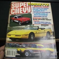 SUPER　CHEVY　洋書　車の雑誌です。　表紙やぶていて分離...