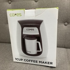 【未使用品】オシャレ！ コレス 1人用コーヒーメーカー