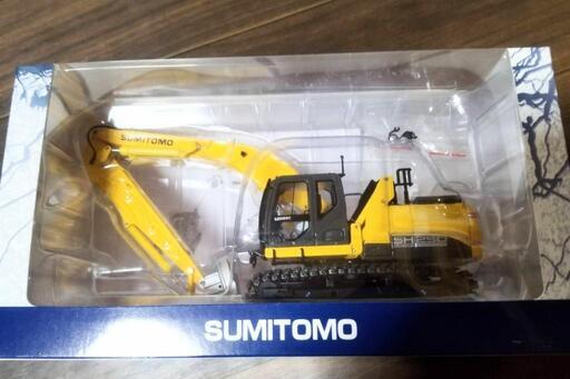 非売品 SUMITOMO マテリアルハンドリング仕様 SH250-7MＨ | www