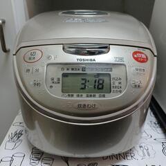 TOSHIBA IH炊飯器 5.5合炊き