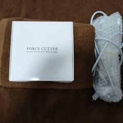 【正規品】複合マシン・業務用FORCE CUTTER