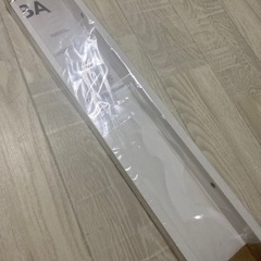 IKEA ribba  55cm