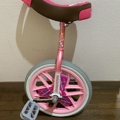 一輪車