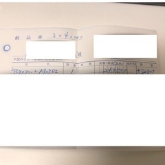 フルート　アルタス　Altus A907RE リングキー