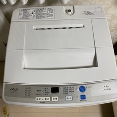 AQUA4.5kg洗濯機