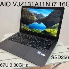 SONY VAIO Core i7 メモリ16GB SSD256GB