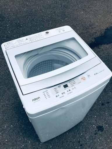♦️EJ981番AQUA全自動電気洗濯機 【2020年製】
