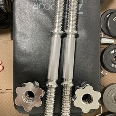 ホームジム　値下げしました！