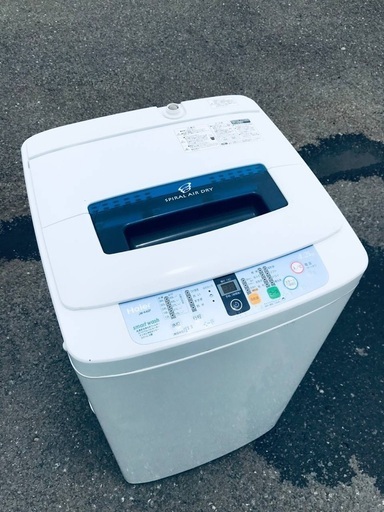 ♦️EJ983番Haier全自動電気洗濯機 【2013年製】
