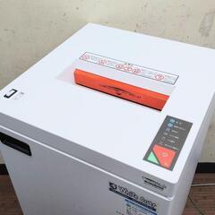 国産 業務用A3シュレッダー 2014 ホワイトゴート DH3105-fc オリエンタル 187,000円 動作確認済み美品