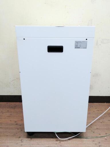 国産 業務用A3シュレッダー 2014 ホワイトゴート DH3105-fc
