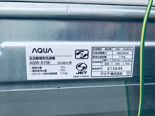♦️EJ987番AQUA全自動電気洗濯機 【2016年製】