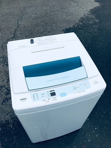 ♦️EJ987番AQUA全自動電気洗濯機 【2016年製】