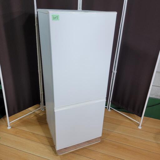 ‍♂️h71売約済み(1/3)❌1057‼️設置まで無料‼️2020年製✨自炊する方向け大容量モデル！AQUA 184L 2ドア冷蔵庫
