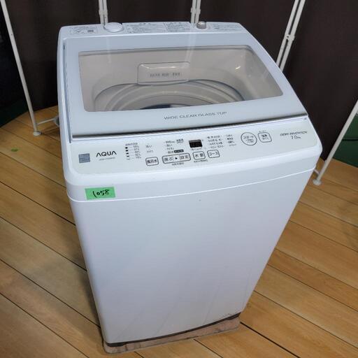 ‍♂️h74売約済み❌1058‼️設置まで無料‼️最新2022年製(使用3回のみ)✨インバーターつき静音モデル！AQUA 7kg 洗濯機