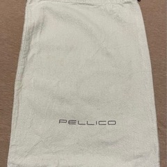 PELLICO ペリーコ 保存袋