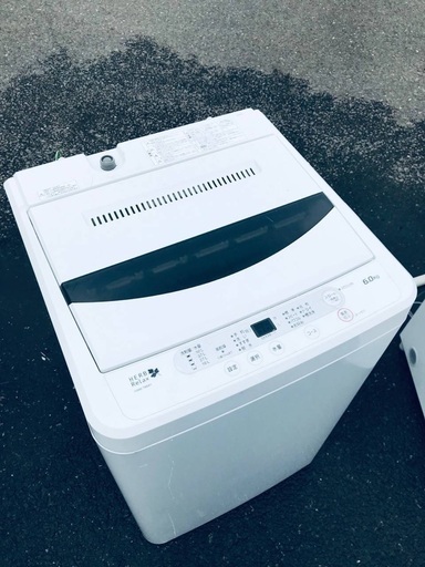 ♦️EJ999番YAMADA全自動電気洗濯機 【2014年製】