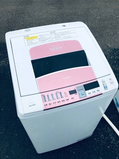 ♦️EJ1001番 HITACHI 全自動電気洗濯乾燥機 【2015年製】
