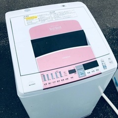 ♦️EJ1001番 HITACHI 全自動電気洗濯乾燥機 【20...