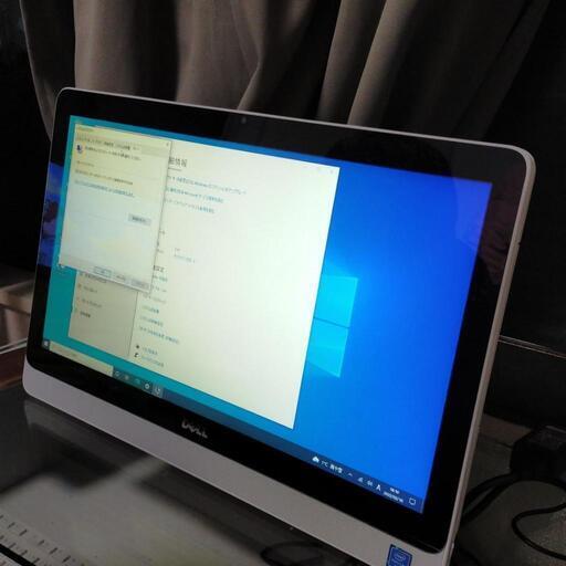 コンピューター