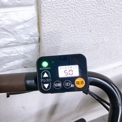 2020〜2021年モデル　極上　パナソニックギュットクルーム　人気な子供乗せ電動自転車