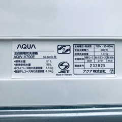 ✨2016年製✨982番 AQUA✨電気洗濯機✨AQW-V700E‼️